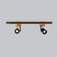 Купити Track lamp AMERICAN від MAIIMO