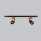 Купити Track lamp AMERICAN від MAIIMO