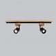 Купити Track lamp AMERICAN від MAIIMO