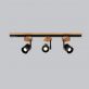 Купити Track lamp AMERICAN від MAIIMO