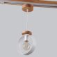 Купити Track chandelier MINIMALIST від MAIIMO