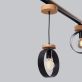 Купити Track chandelier MINIMALIST від MAIIMO
