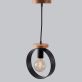 Купити Track chandelier MINIMALIST від MAIIMO