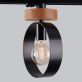 Купити Track chandelier MINIMALIST від MAIIMO