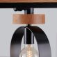 Купити Track chandelier MINIMALIST від MAIIMO
