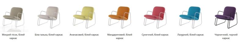 Купити Outdoor armchair TUTTU Monteur від MAIIMO