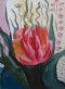 Купити Картина Water Lily Rene Painting 30*21 см від MAIIMO