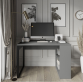Купити Writing desk LOFT-3 від MAIIMO