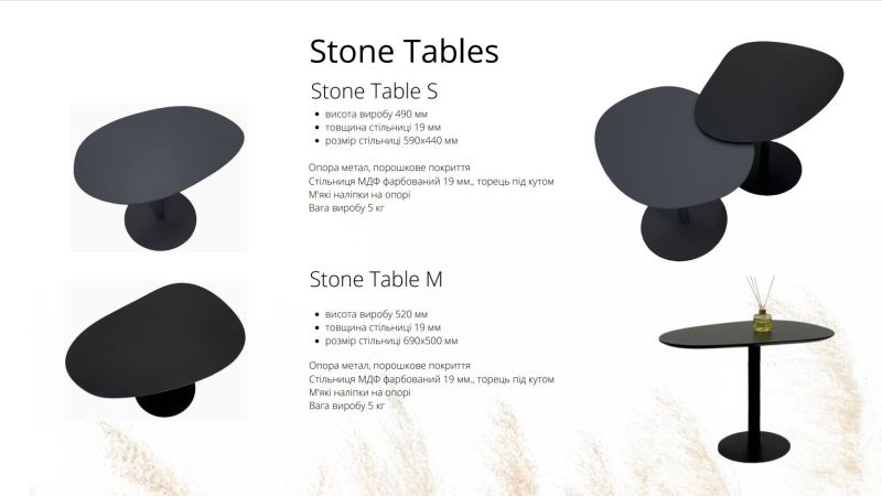 Купити Журнальний столик STONE Table M від MAIIMO